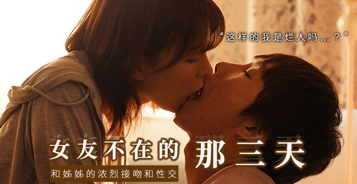 打p股,对镜扒开菊打x,姜汁刷-BD韩语高清在线www